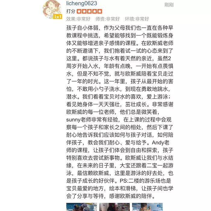 图片91.png